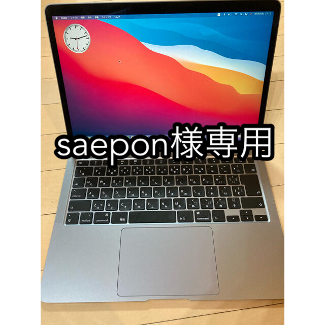 名入れ無料】 Mac (Apple) - saepon ノートPC - www.irbishvac.com