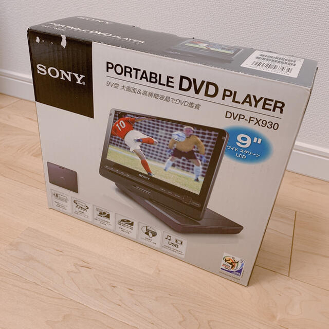 SONY(ソニー)のSONY ポータブルDVDプレーヤー スマホ/家電/カメラのテレビ/映像機器(DVDプレーヤー)の商品写真