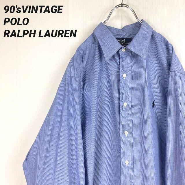 【POLO RALPH LAUREN】ラルフローレン長袖ブロードストライプシャツ メンズのトップス(シャツ)の商品写真