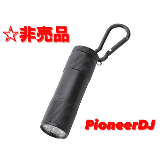 たいまつライト2個セット売り-