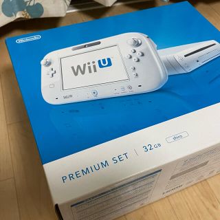 ニンテンドウ(任天堂)のNintendo Wii U プレミアムセット SHIRO(家庭用ゲーム機本体)