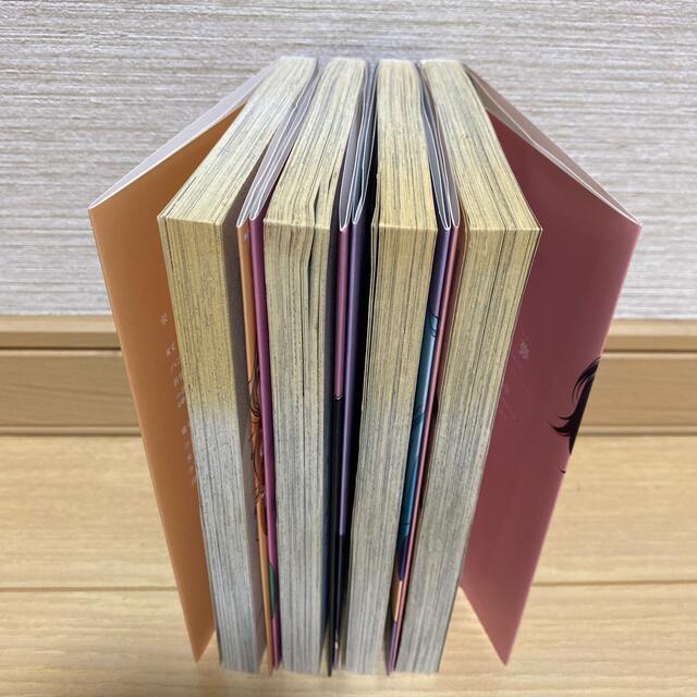 一度は彼女になってみたい! 全4巻 | corbal.com.ec