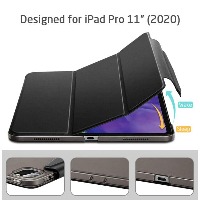 iPad(アイパッド)の【大幅値下げ中！】 ESR iPad Pro 11ケース2020 オートスリープ スマホ/家電/カメラのスマホアクセサリー(iPadケース)の商品写真