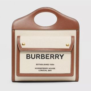 バーバリー(BURBERRY)の専用出品(ハンドバッグ)