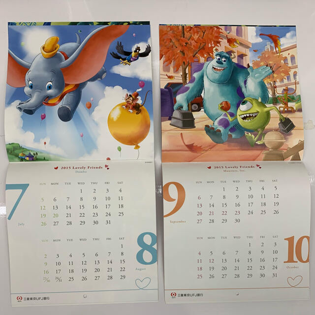 Disney リメイク用 ディズニーカレンダー 14 15年2冊づつ計4冊の通販 By 00hawaii S Shop ディズニー ならラクマ