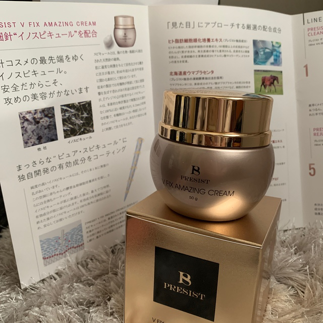プレジスト V フィックス アメージング クリーム かわいい! 60.0%OFF