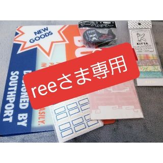 文房具 6点まとめ売り！(ノート/メモ帳/ふせん)