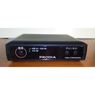 ピクセラ　地デジチューナー PRODIA  PRD-BT100-P00(その他)