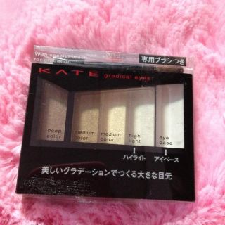 ケイト(KATE)のKATEアイシャドウ(その他)