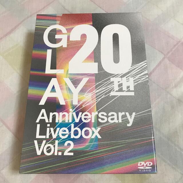 GLAY　20th　Anniversary　LIVE　BOX　VOL．2 DVD