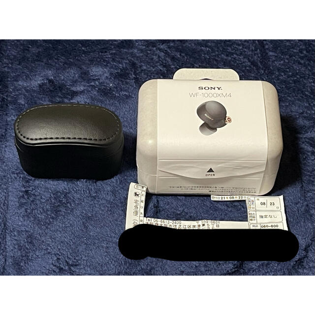 sony wh-1000xm3 美品 箱あり sony wh-1000xm3 美品 箱あり