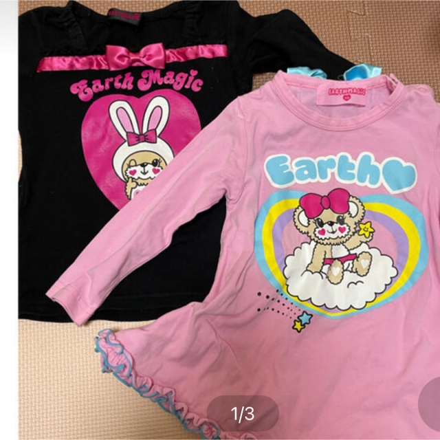 HYSTERIC MINI(ヒステリックミニ)の専用出品✩.*˚ キッズ/ベビー/マタニティのキッズ服女の子用(90cm~)(カーディガン)の商品写真