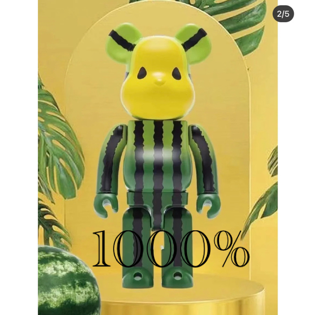 公式の MEDICOM TOY 1000% Fruits Summer CLOT x Bearbrick - その他
