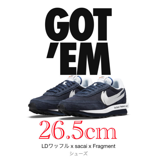 Nike LDワッフル x sacai x Fragment 26.5cm
