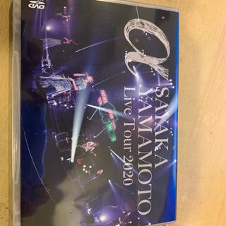 山本彩　LIVE　TOUR　2020　～　α　～ DVD(ミュージック)