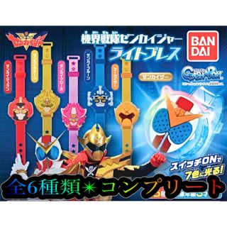 Bandai 1 5枚まで1枚300円 6枚目 0円 妖怪ウォッチ 妖怪メダル 大蛇のツボの通販 ラクマ