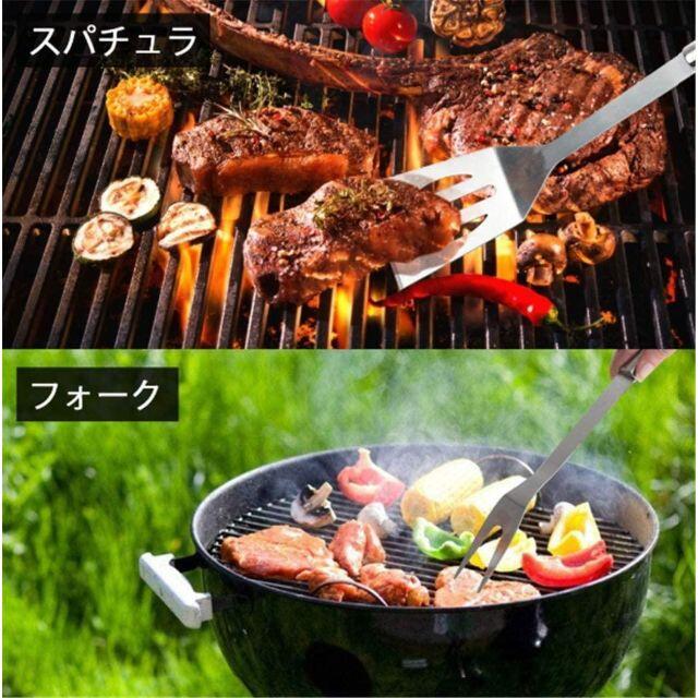 バーベキュー　キャンプ用品 22点セット 料理器具　BBQ 　収納バッグ スポーツ/アウトドアのアウトドア(調理器具)の商品写真