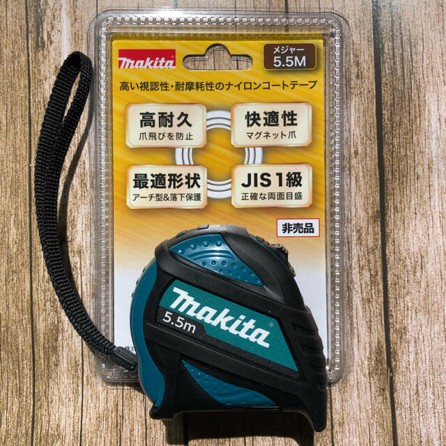 Makita(マキタ)の【新品・未使用・非売品】マキタ 5.5mメジャー2個セット スポーツ/アウトドアの自転車(工具/メンテナンス)の商品写真