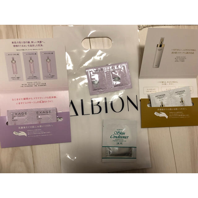 ALBION(アルビオン)のALBION スキンコンディショナー 165ml コスメ/美容のスキンケア/基礎化粧品(化粧水/ローション)の商品写真