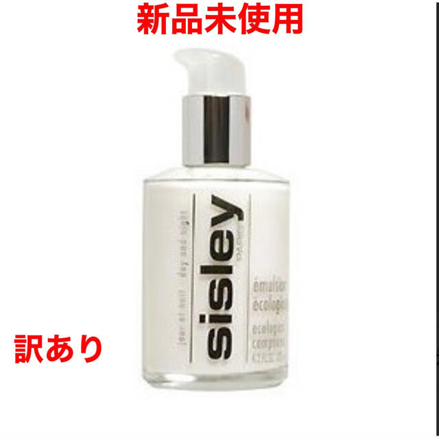 Sisley エコロジカル コムパウンド125ml 乳液