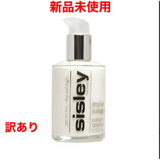 シスレー(Sisley)のSisley エコロジカル コムパウンド125ml 乳液(乳液/ミルク)