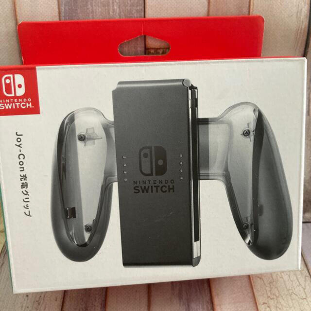 Switch Joy-Con ネオンイエロー　ブルー＋充電グリップ　セット エンタメ/ホビーのゲームソフト/ゲーム機本体(家庭用ゲームソフト)の商品写真