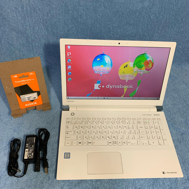 dynabook☆2018年☆第7世代☆i3-7130U☆SSD☆8G☆offi - ノートPC