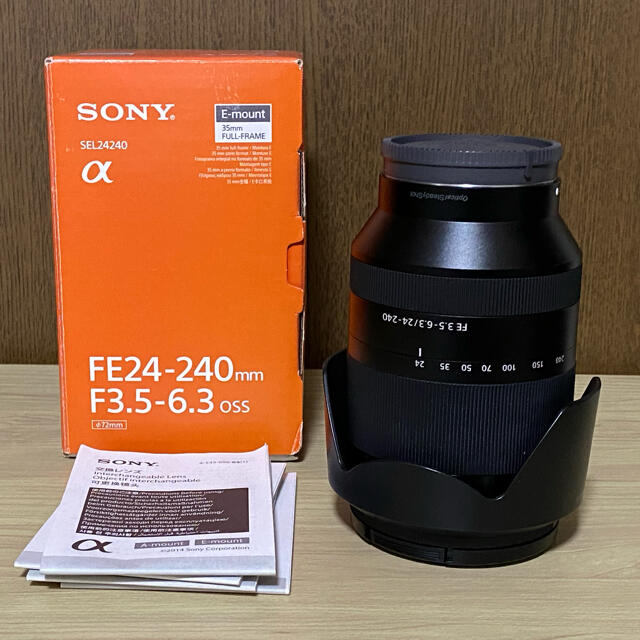 SONY - Sony EF24-240mm F3.5-6.3 SEL24240