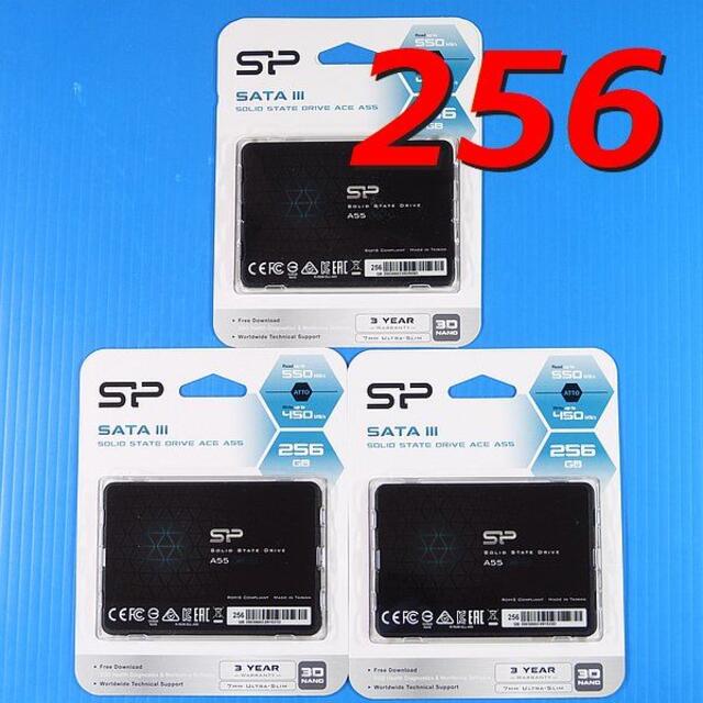 【SSD 256GB 3枚セット】シリコンパワー Ace A55