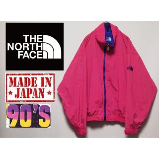 ザノースフェイス(THE NORTH FACE)の19 90年代 THE NORTH FACE ネオンカラー ナイロンジャケット(ナイロンジャケット)