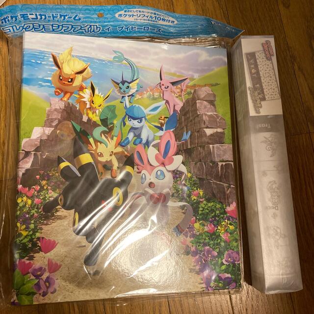 ポケモンカードゲーム ラバープレイマット イーブイコレクション