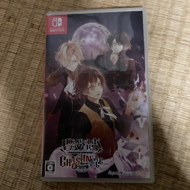 Nintendo Switch(ニンテンドースイッチ)のDIABOLIK LOVERS CHAOS LINEAGE Switch エンタメ/ホビーのゲームソフト/ゲーム機本体(家庭用ゲームソフト)の商品写真