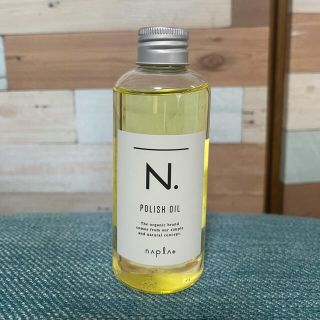 ナプラ(NAPUR)のN.ポリッシュオイル　エヌドット　洗い流さないトリートメント　ケラスターゼ(ヘアケア)