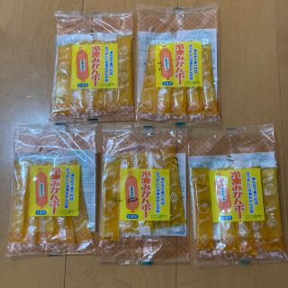 冷凍みかんボー 5袋　新品未開封品(菓子/デザート)