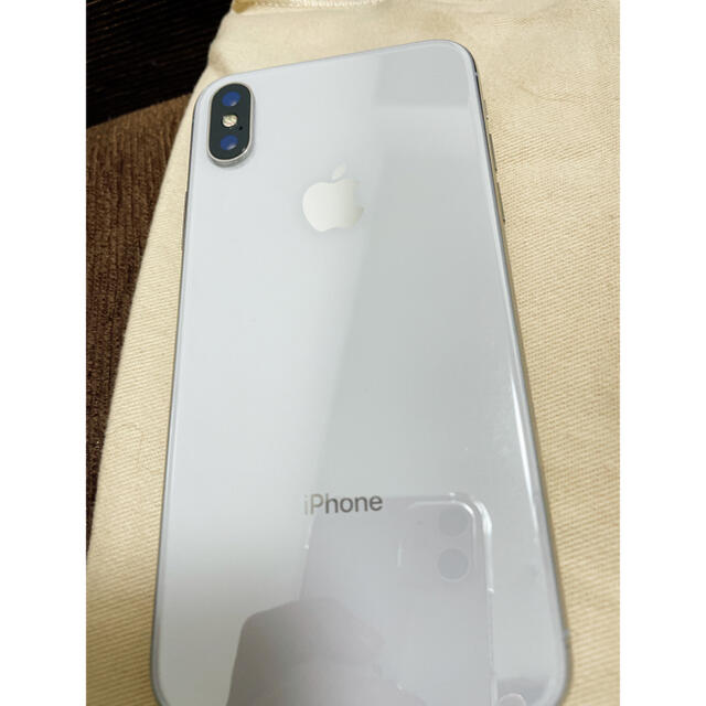 iPhoneX