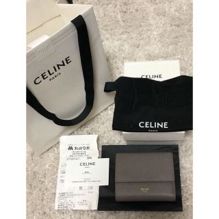 セリーヌ(celine)のCELINE💜ペブル💜折りたたみ財布(折り財布)