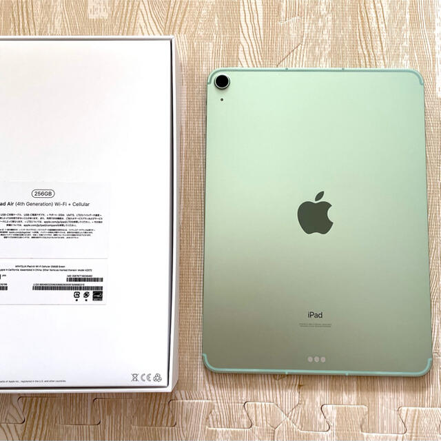 iPad Air4 256GB Wi-ifi+Cellular&アップルペンシル