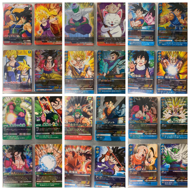 データカードダス ドラゴンボールZ2 フルコンプリート 専用カード