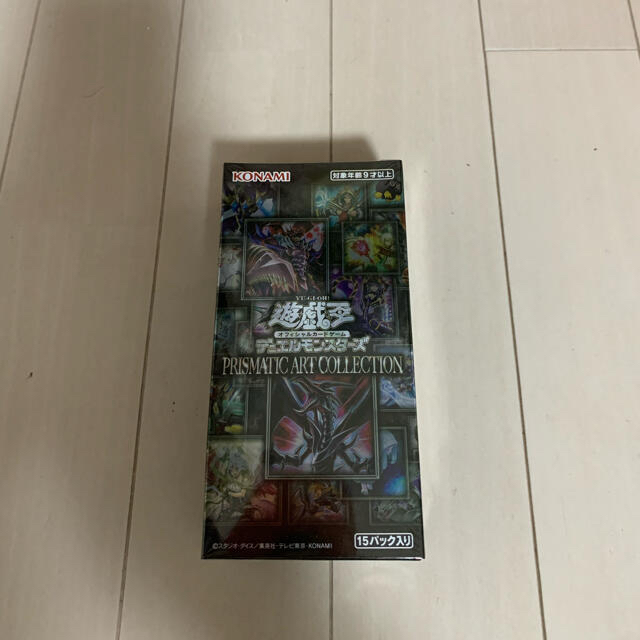 週末値下げ】【新品未開封】【純銀】②天皇陛下在位60年記念硬貨 週末値下げ】【新品未開封】【純銀】②天皇陛下在位60年記念硬貨
