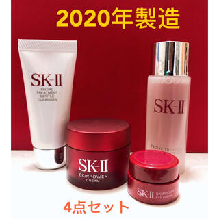 エスケーツー(SK-II)のSK-II  ふきとり化粧水 美容液 アイクリーム4点セット(サンプル/トライアルキット)