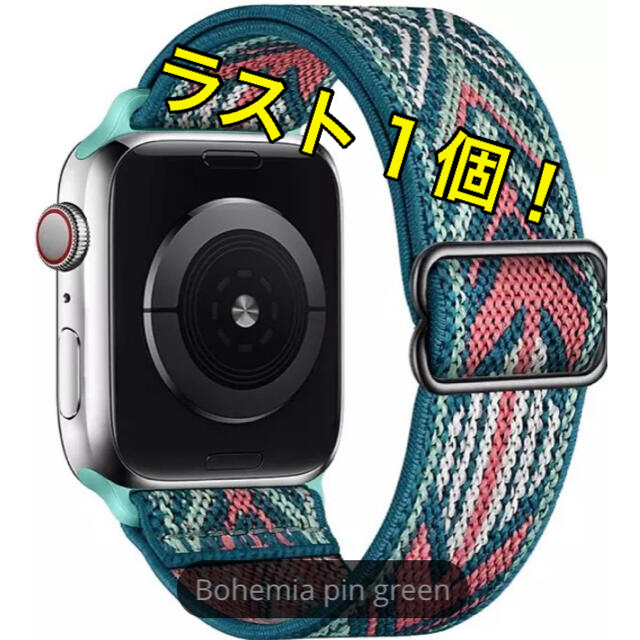 Apple Watch(アップルウォッチ)のApple  Watch  本体38−40mm バンド② スマホ/家電/カメラのスマホアクセサリー(その他)の商品写真