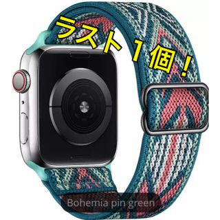 アップルウォッチ(Apple Watch)のApple  Watch  本体38−40mm バンド②(その他)