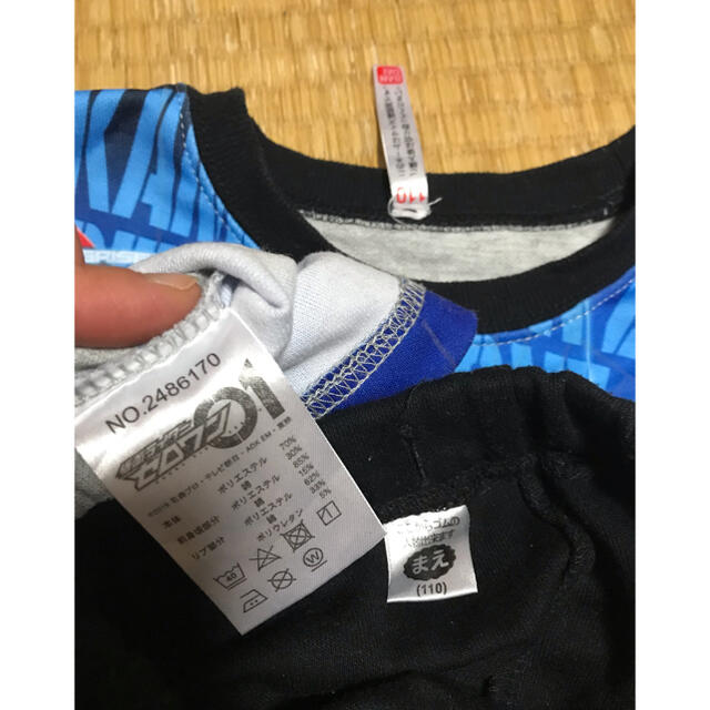 BANDAI - 仮面ライダーゼロワン 光るパジャマ 110の通販 by エリ35's shop｜バンダイならラクマ