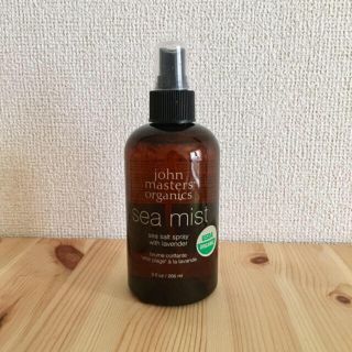 ジョンマスターオーガニック(John Masters Organics)のJohn masters organics(ヘアケア)