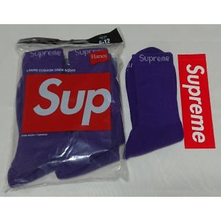 シュプリーム(Supreme)のSupreme Hanes Crew Socks Purple 1足 新品(ソックス)