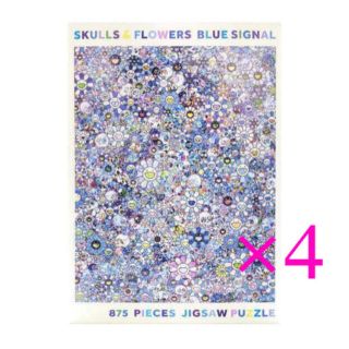 新品未開封　SKULLS & FLOWERS BLUE SIGNAL ４個セット(その他)