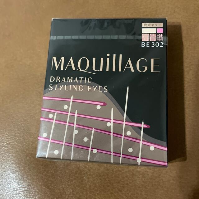 MAQuillAGE(マキアージュ)のマキアージュ　ドラマティックスタイリングアイズ コスメ/美容のベースメイク/化粧品(アイシャドウ)の商品写真