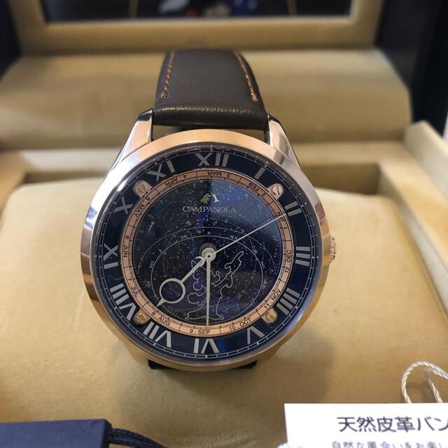 時計CITIZEN カンパノラ ファンタジア 世界80本限定 美品 ベルト4本付