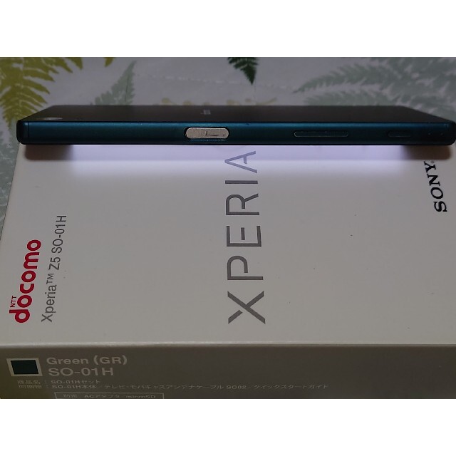 Xperia(エクスペリア)のXperia z 1SO−01F DOCOMO（グリーン） スマホ/家電/カメラのスマートフォン/携帯電話(スマートフォン本体)の商品写真