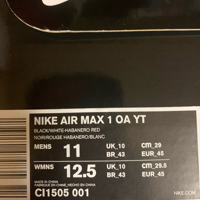 【正規品　新品未使用】NIKE AIR MAX 1 OA TOKYO MAZENIKE